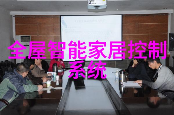 冷凝机组蒸汽之翼的舞蹈
