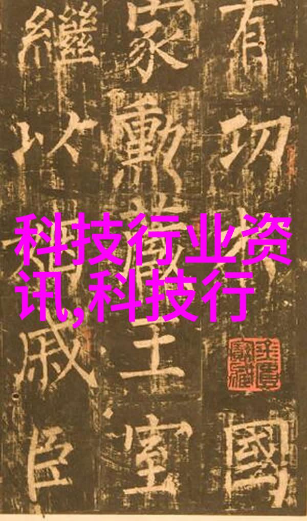 一体化废水处理设备未来环保的关键技术