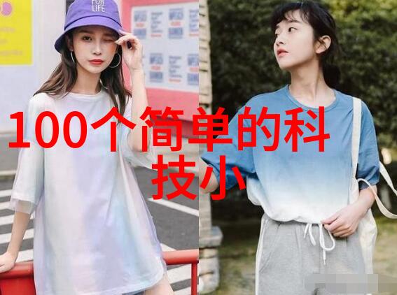 质量控制在灭菌过程中的重要性及实施方案