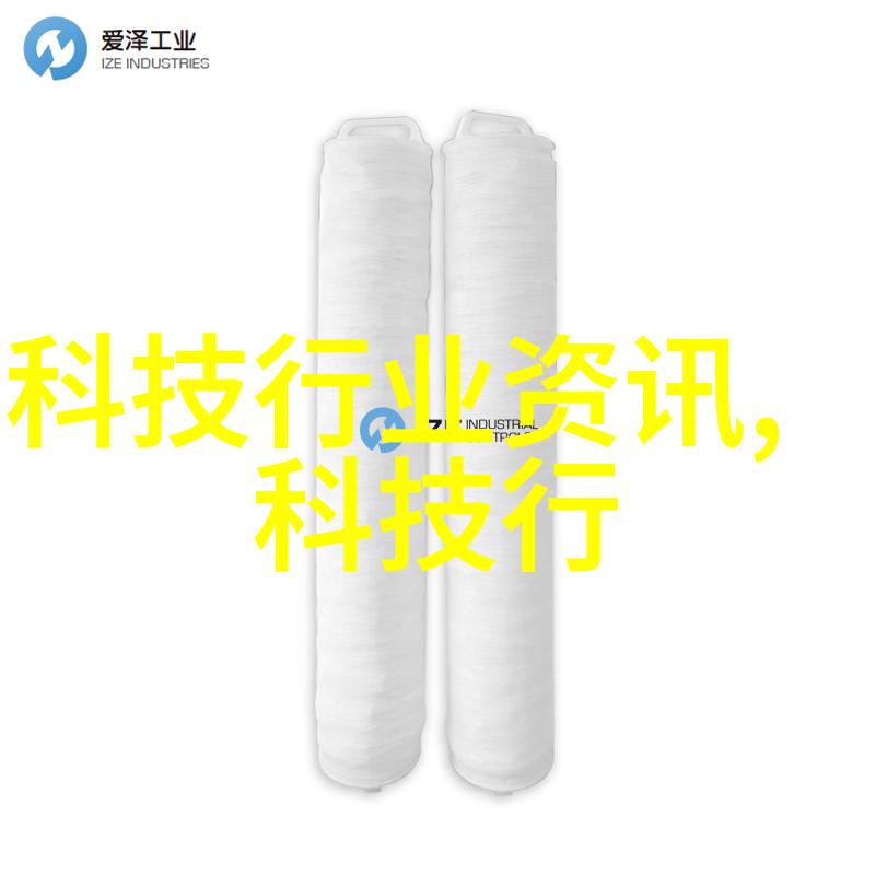 智能环保装备技术 - 绿色智造如何利用最新的智能环保装备技术推动可持续发展