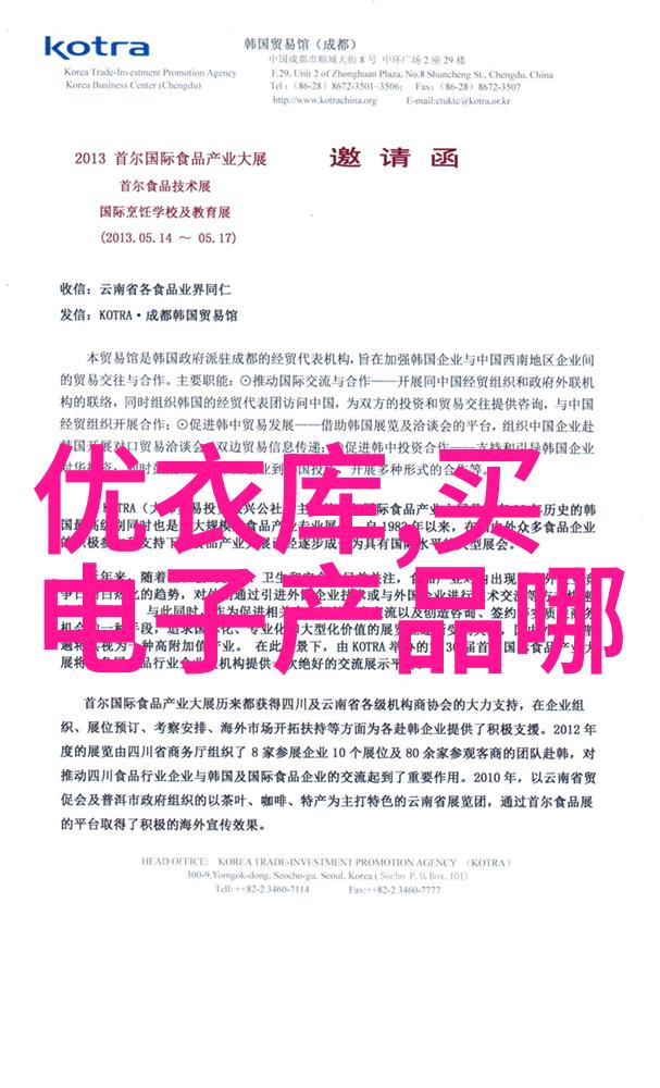 常用的填料类型有哪四种我来告诉你它们吧