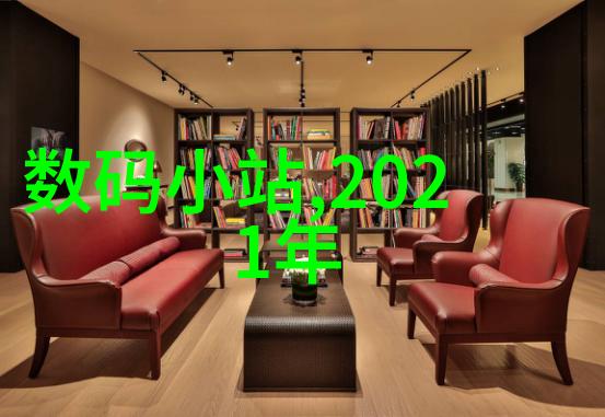 锈迹未生之钢流厂