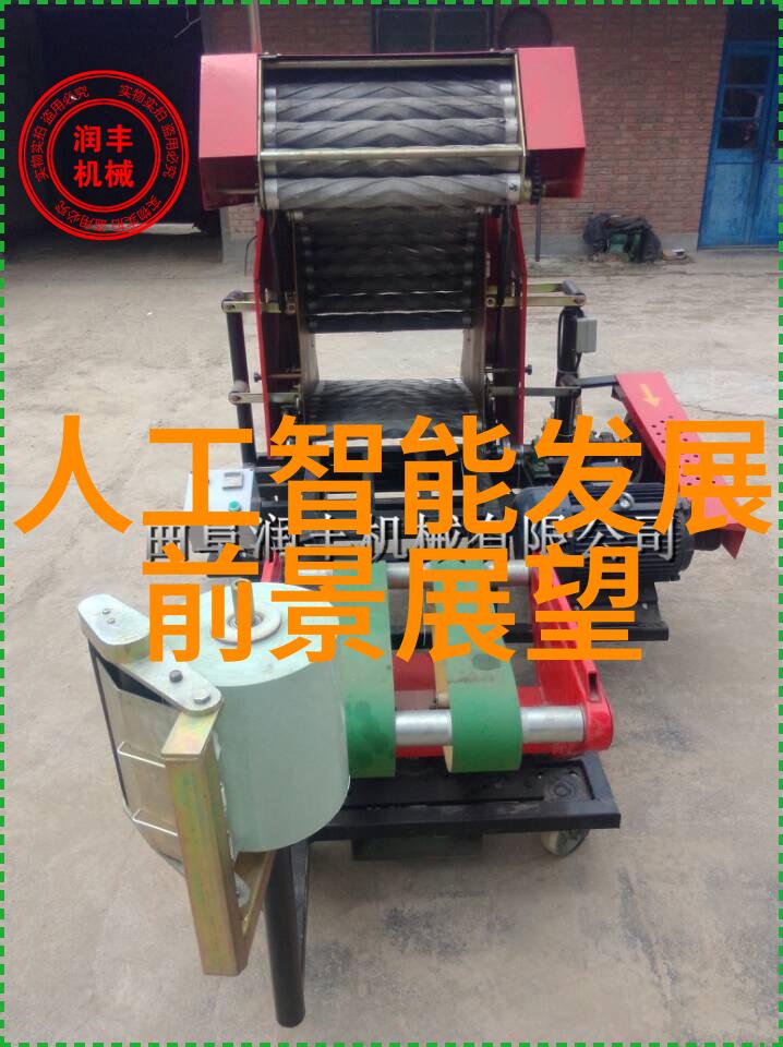 环保水磨石的地坪制作流程介绍