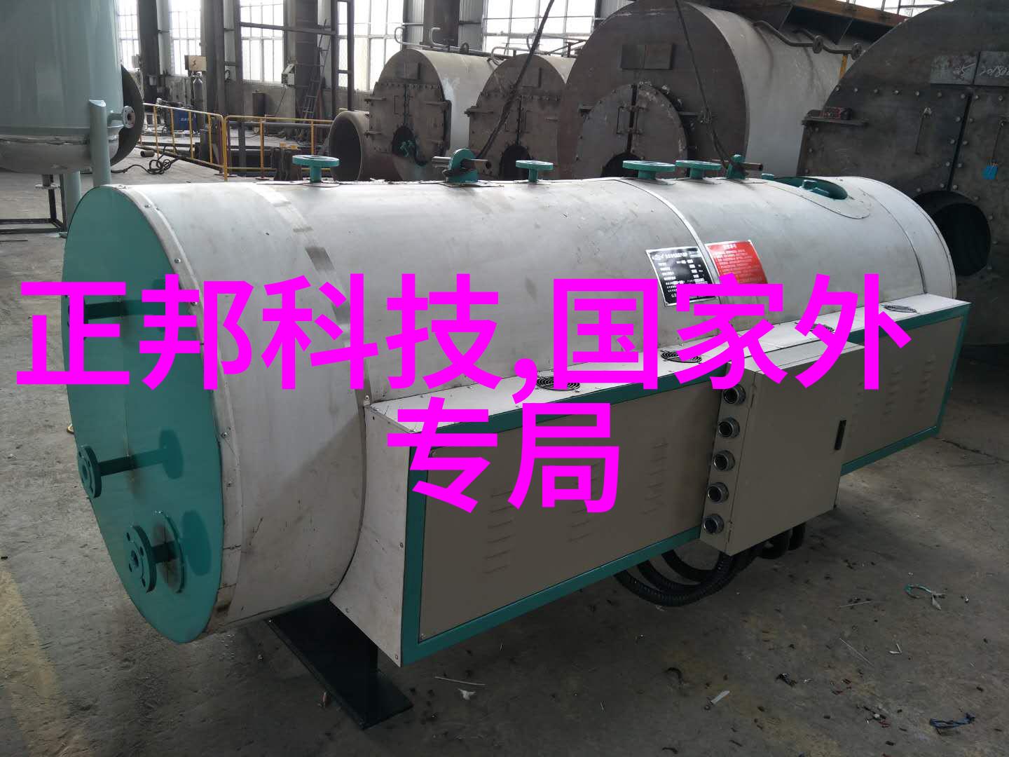 最新款电视墙效果图展现沉浸式家庭影院体验的未来之模范