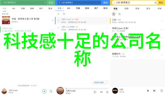 如何巧妙地申请个人专利以保护创新成果