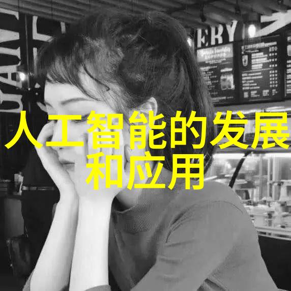 案例分享成功应用于机械制造业的高品质非标准件制作过程