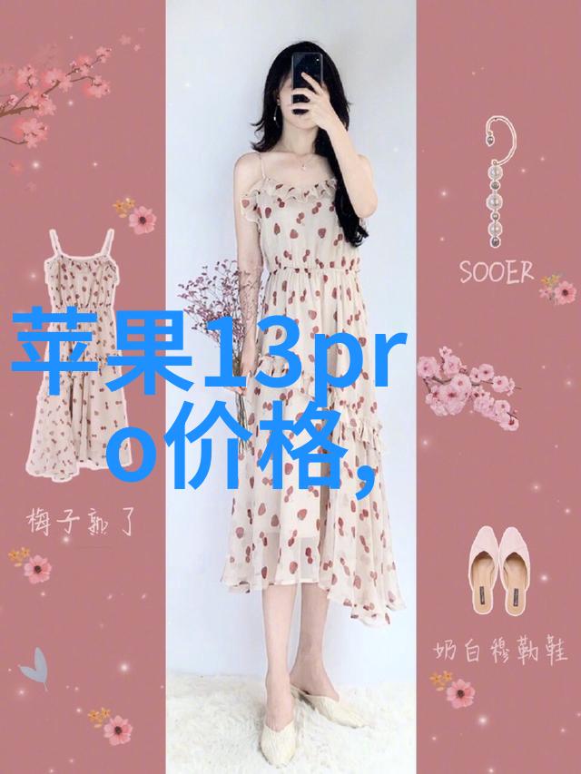 最新娱乐资讯-星光闪耀2023年最受瞩目的演唱会盛事