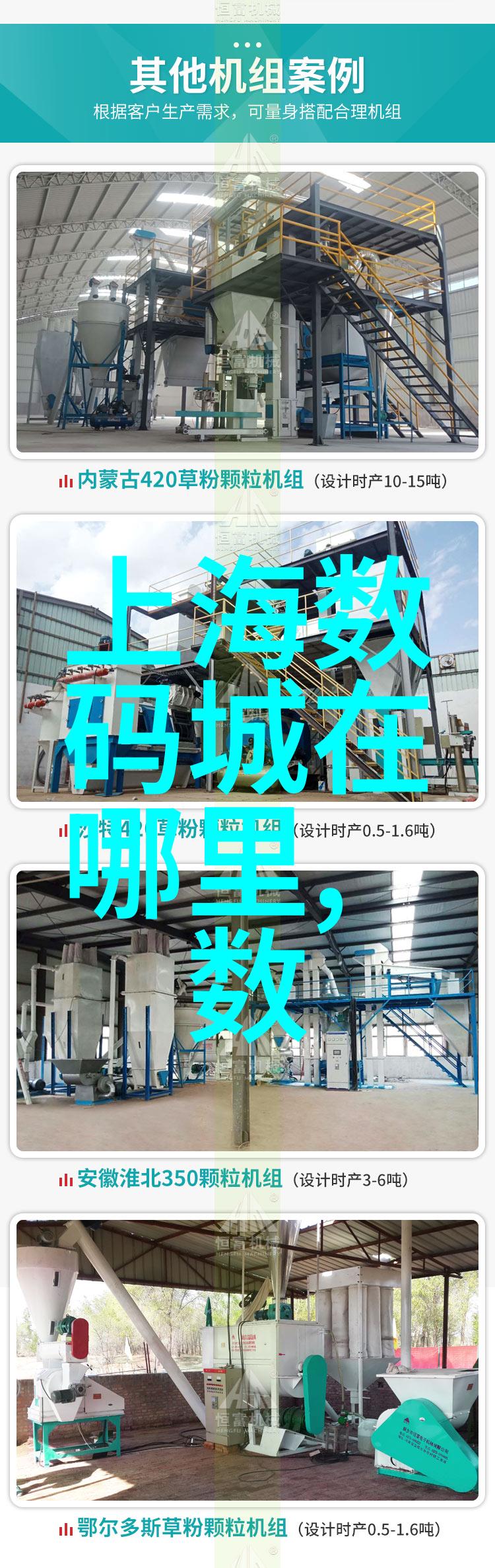 创业攻略揭秘开一家消杀公司所需的启动资金