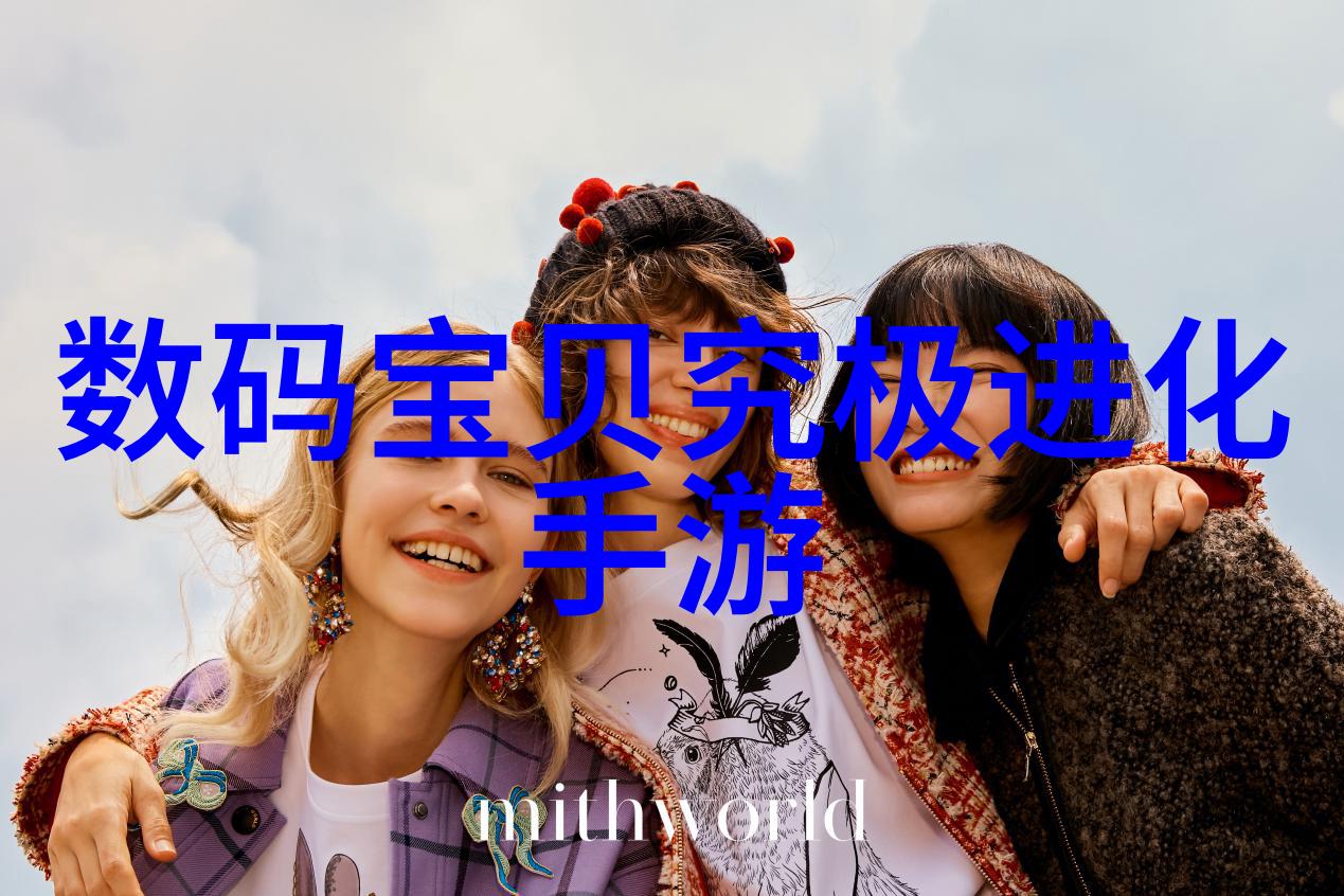 化学实验室 - 揭秘发生装置和反应装置图片化学反应的双重核心