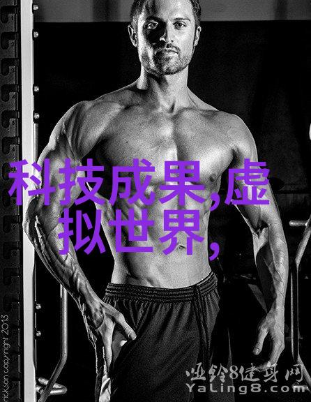蒸汽之舞板式蒸发器的奇迹与挑战
