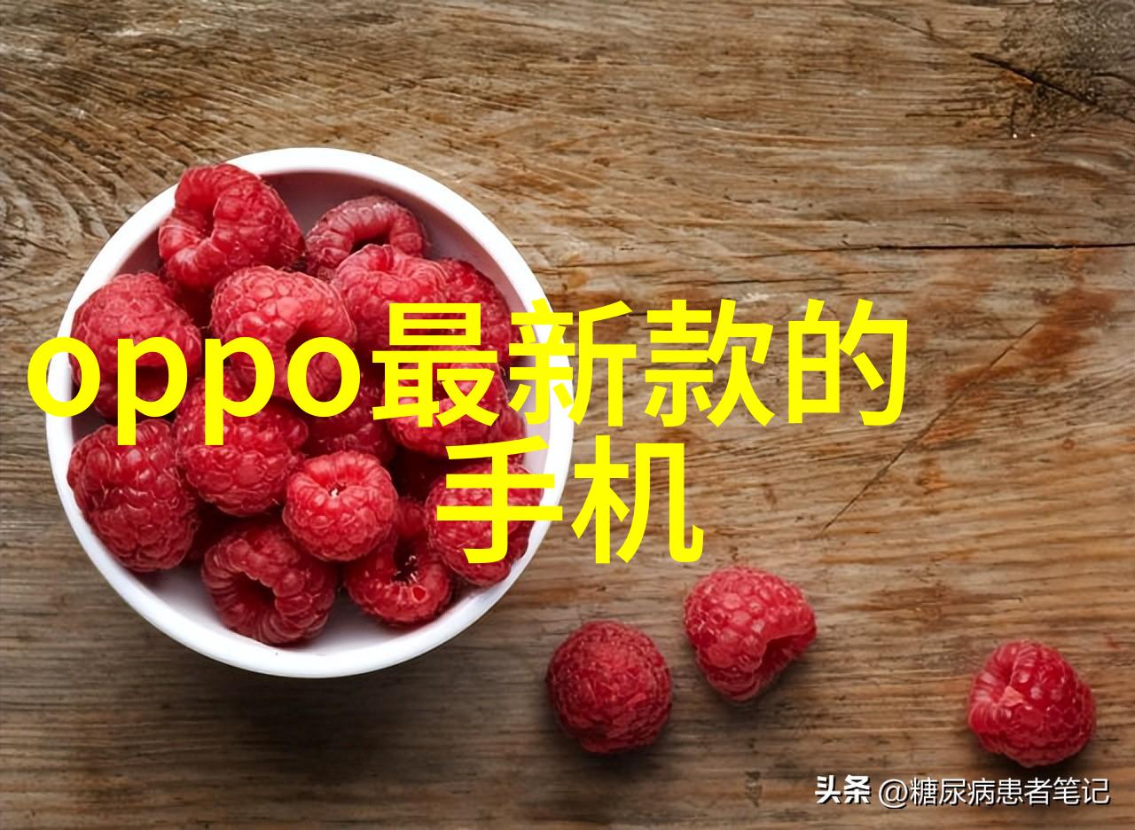 深度解析Sina财经如何成为中国投资者心目中的权威财经门户