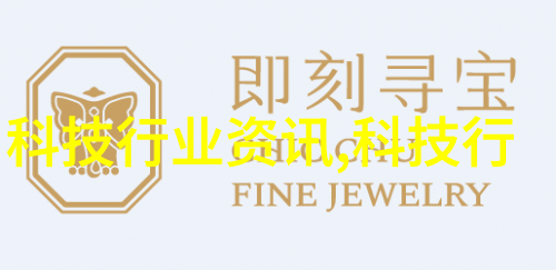 燃烧的誓言军婚高干背后的爱情秘密