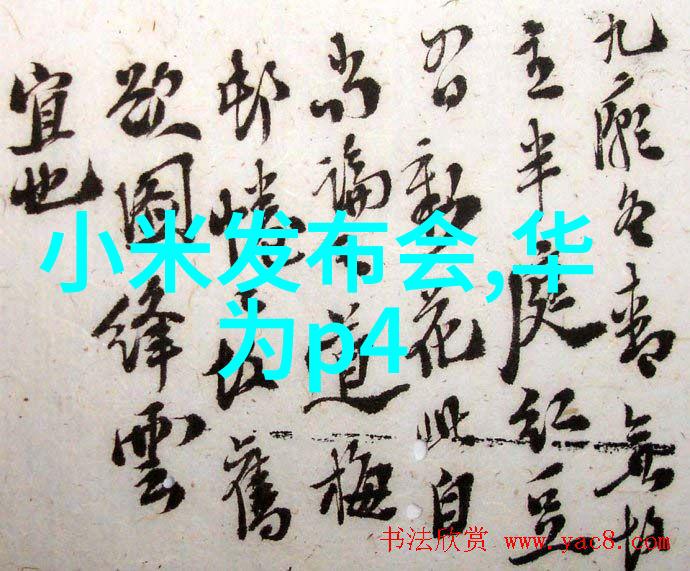 夏颜石磊穿越小说我是夏颜你是石磊我们一起逆袭