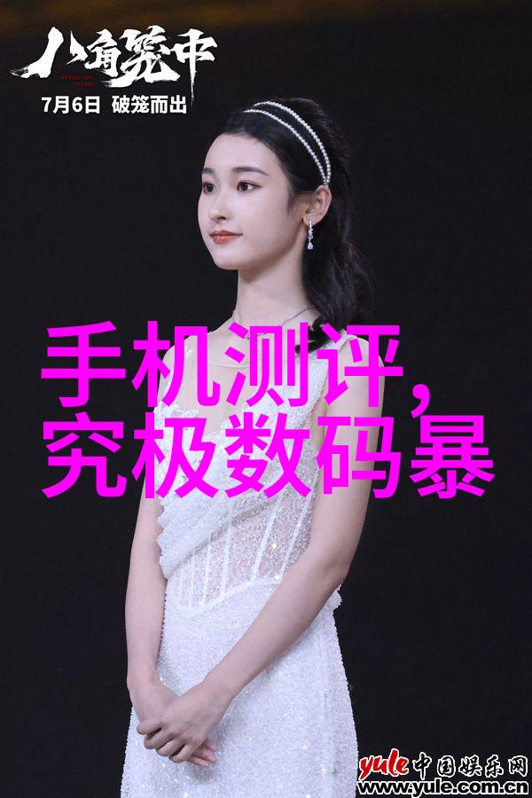 不锈钢桌子家具界的超级英雄