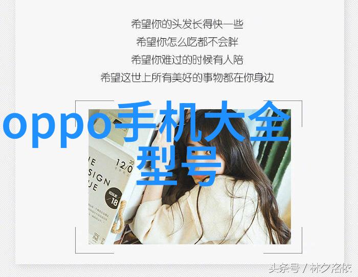 家用清新小型一体化净水设备的智能选择