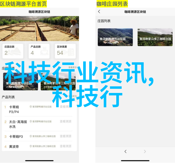 双夫妻的共同成长