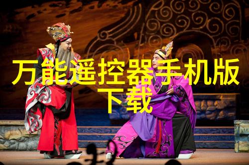 人造石古今奇石的秘密花园