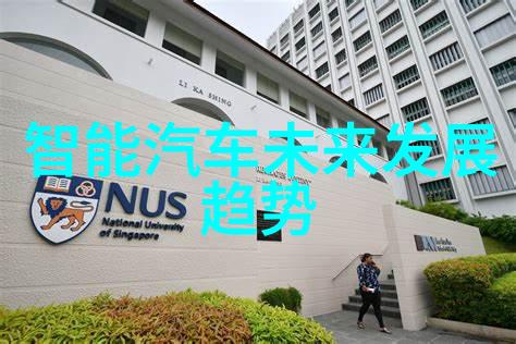 二手电子产品回收平台环保绿色电子设备循环利用服务