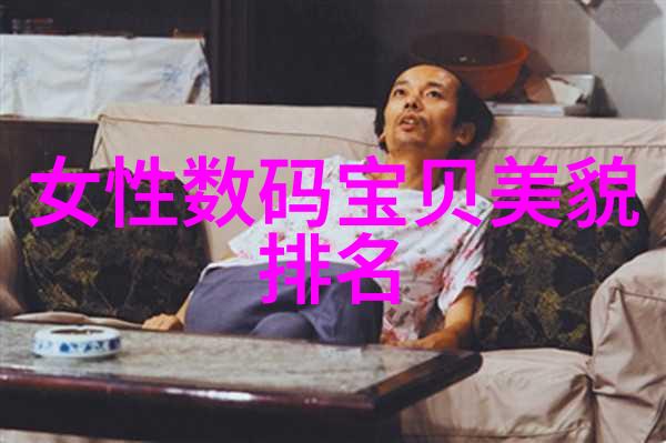 探索未来华为智能头盔引领沉浸式体验新纪元