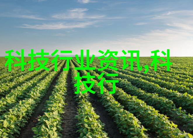 智能家居配备家庭自我监测系统与智能化水品分析机介绍
