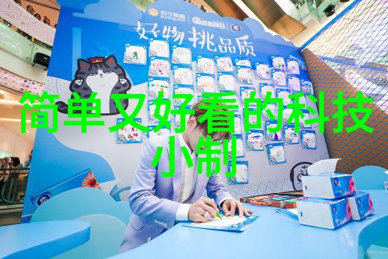 HDPE双壁波纹管-高清塑料管道hdpe双壁波纹管的应用与优势探究