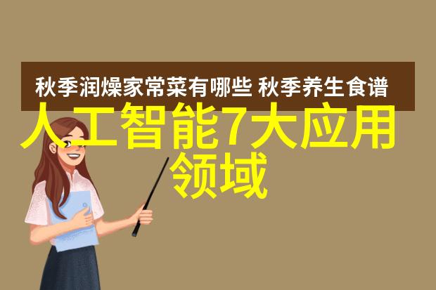 怎样评估和选择合适的拆解技术和工具