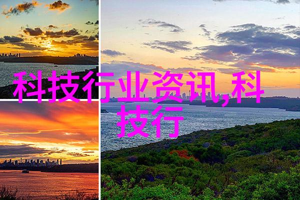 河源职业技术学院-工匠精神与现代教育的融合之路