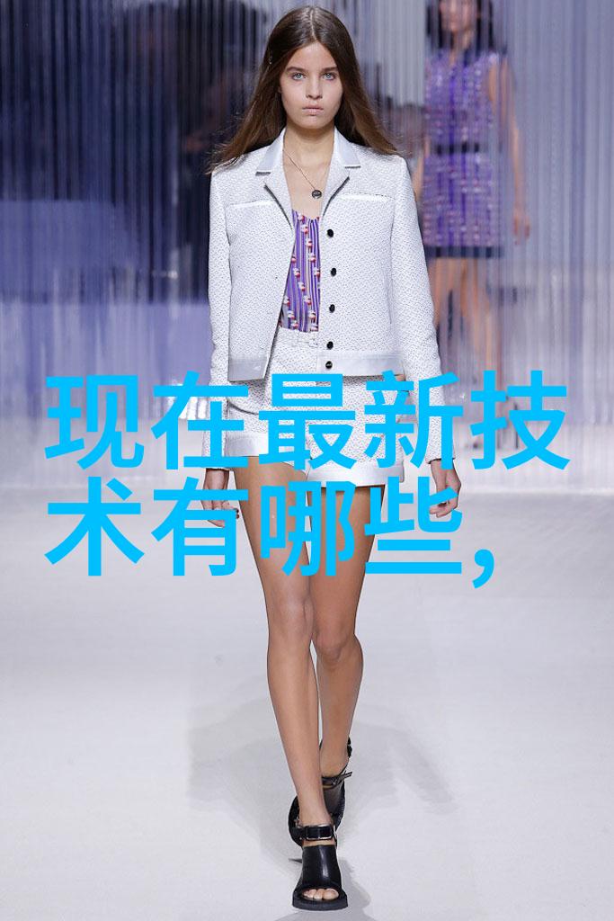 多功能流化床-高效混合技术的革命探索多功能流化床在化学反应中的应用与创新