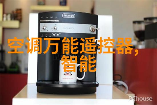 全球公敌之黑科技教父探究其崛起与影响的学术分析