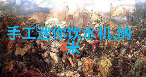 不锈钢和铁的价格差异如何