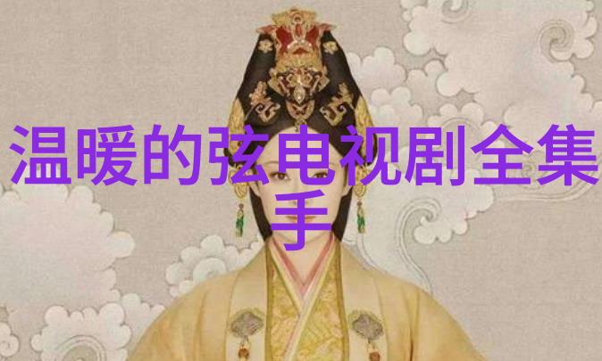 欧洲VodafoneWi-Fi侏儒Vodafone在欧洲地区推广的小巧Wi-Fi设备