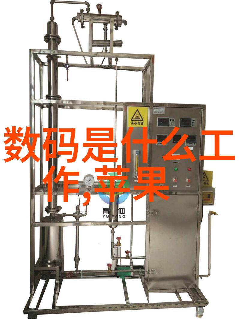 技术进步之旅哪些科学家或发明家对现代离心萃取技术做出了贡献