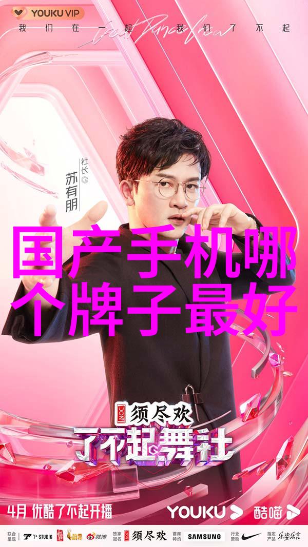 探索实验室选矿设备技术革新与资源利用的完美结合