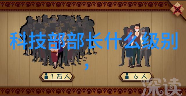 水分之谜测定仪的秘密