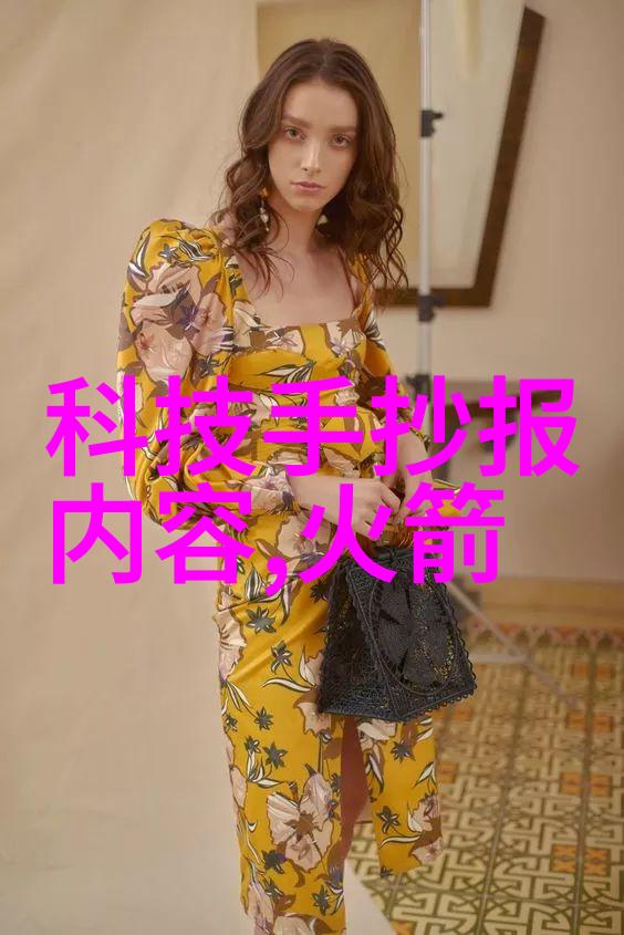 生活点滴姜可姜可林慕她的一生就像一部动人的电影