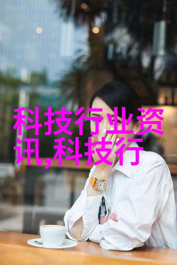 皮带输送机工业生产的高效物料传输解决方案