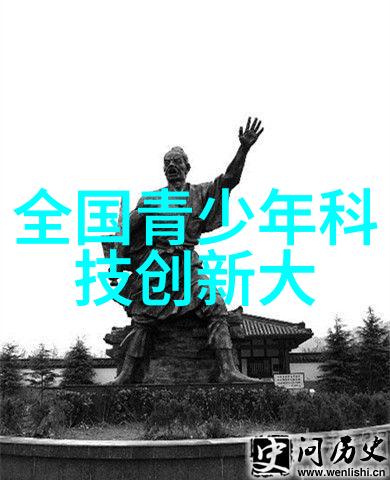化工温湿度仪器-精确测控化工生产中的温度和湿度监测关键设备