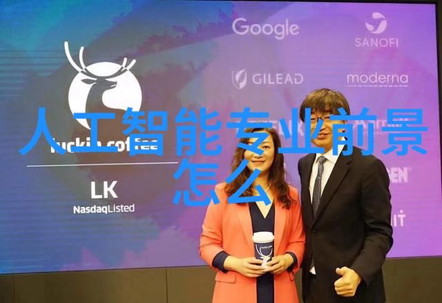 个人工作写实报告怎么写我是如何把我的工作日记变成表格的