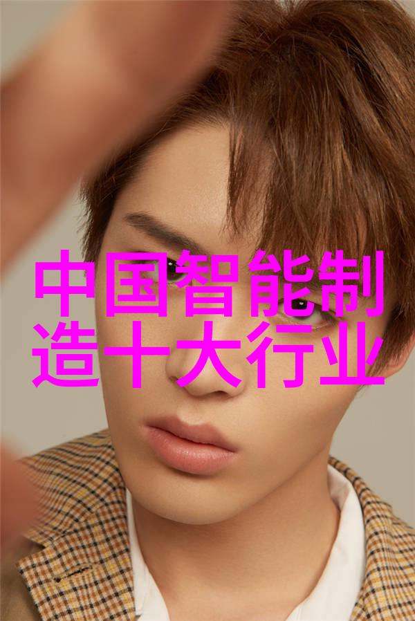 审计报告-深度解析如何撰写高质量的审计报告