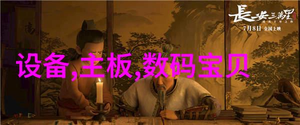 高效净化系统制造商
