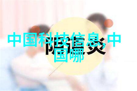 开关电源芯片我的小助手从零到英雄的故事