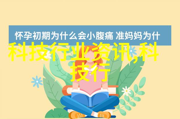 6分塑料水管多少钱一米-家用清洁的便宜选择探索6分塑料水管市场价格与应用前景