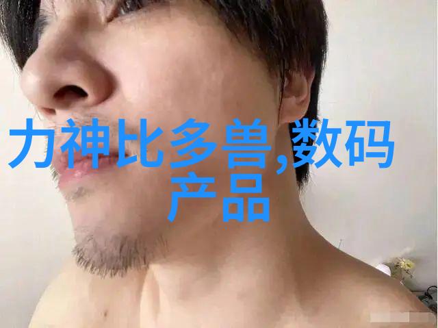 化工其他制剂设备高效混合装置