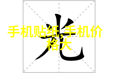 膜界面设计对提升胶体磨效率有多大作用