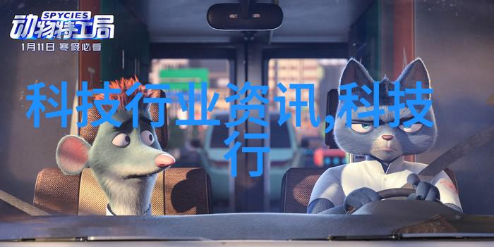 高效提炼大型中药提取浓缩设备的技术革新与应用前景
