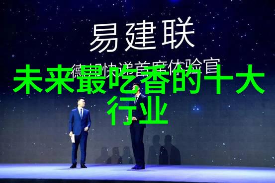 智能化管理在提高大型污水处理效率中的关键角色