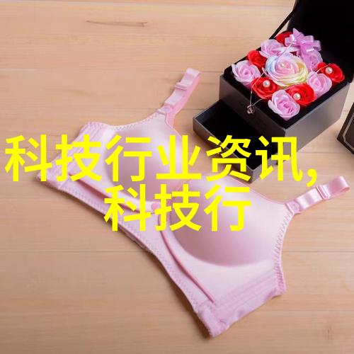 环保管理-绿色生产如何有效利用排污许可证制度