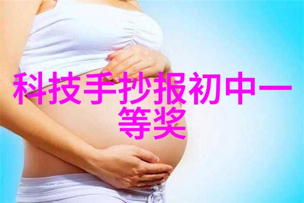 泥沙之巅的二手分离机再现那些日子里的泥泞岁月