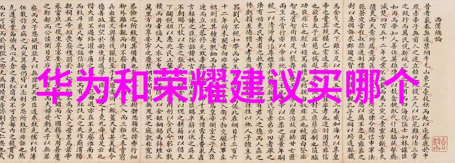 生活小贴士我是如何在家里巧妙利用各种不锈钢制品的