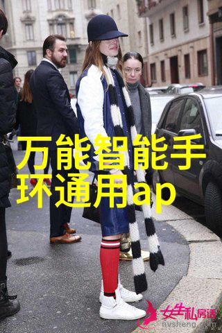 肺炎初现三个关键征兆与早期诊断的重要性